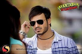 My middle name is Constipated